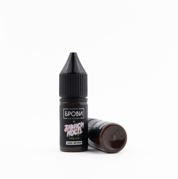 DARK BROWN Brovi - Pigmento PMU per Pelle Sintetica - 5ml